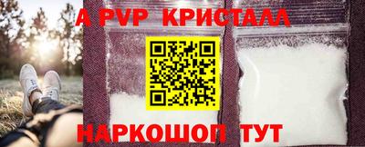 2c-b Бузулук