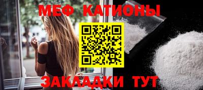 2c-b Бузулук