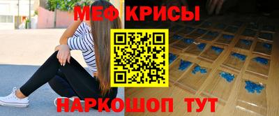 дистиллят марихуана Бугуруслан