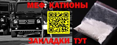 2c-b Бузулук