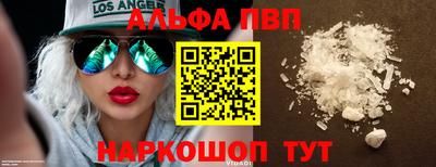 дистиллят марихуана Бугуруслан