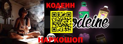 дистиллят марихуана Бугуруслан