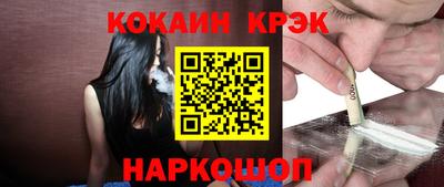 дистиллят марихуана Бугуруслан