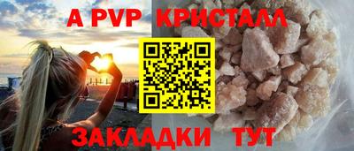 2c-b Бузулук