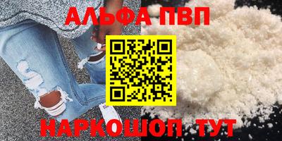 2c-b Бузулук