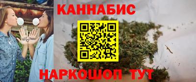 прущий лед Будённовск