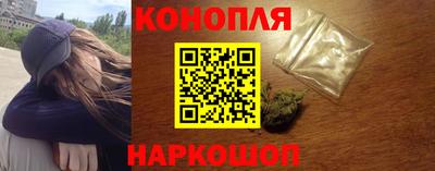 2c-b Бузулук