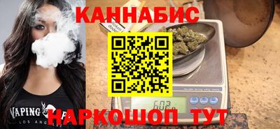 2c-b Бузулук