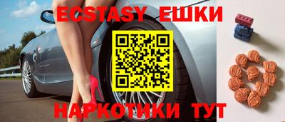 дистиллят марихуана Бугуруслан
