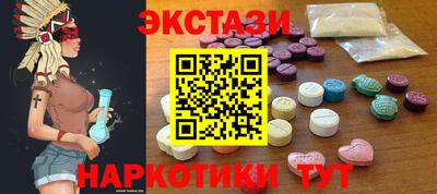 дистиллят марихуана Бугуруслан