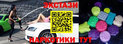 прущий лед Будённовск