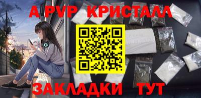 2c-b Бузулук