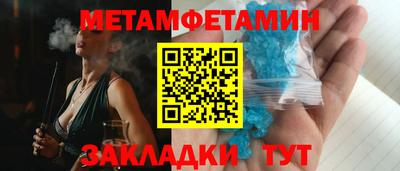 дистиллят марихуана Бугуруслан