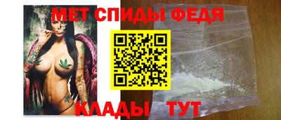 2c-b Бузулук