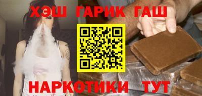 2c-b Бузулук