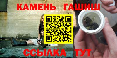 прущий лед Будённовск