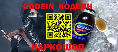 дистиллят марихуана Бугуруслан