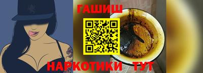 2c-b Бузулук
