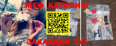 прущий лед Будённовск