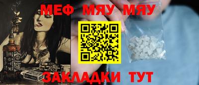 2c-b Бузулук