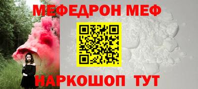 2c-b Бузулук